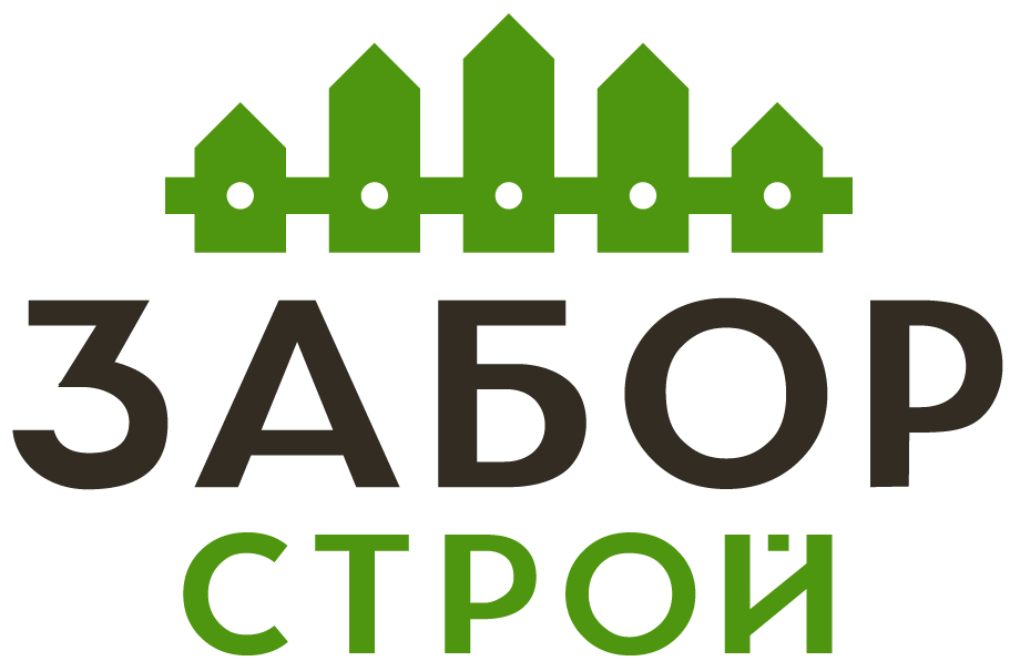 Заборы под ключ с установкой в Вышний Волочёке